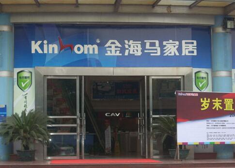 ���ڽ��R�Ҿ������